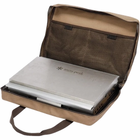 Double Burner Carry Case
